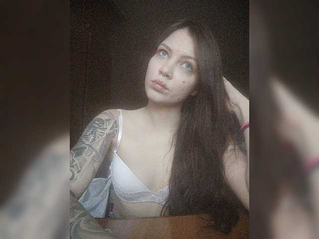 Sändningsbilder SaintLuciferr