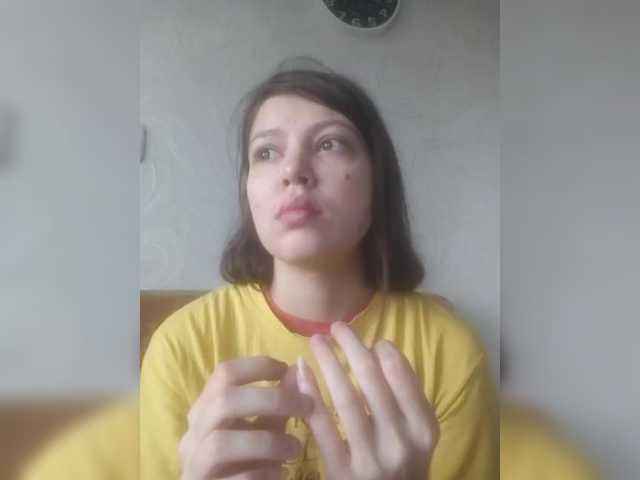 Sändningsbilder SaintLuciferr