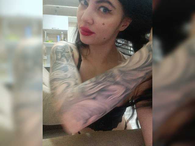 Foton SaintLuciferr LOVENSE 2 INST SAINTLUCIFER6667 tokens Good to see you! I love blowjob and bare, use the menu. Your tokens bring my tattoos closer) l respond to the clink of coins