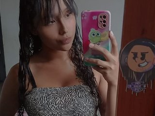 Erotisk videochatt Sakuraa-tay