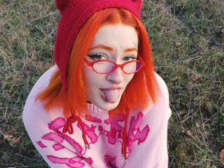 Erotisk videochatt Sakurakira