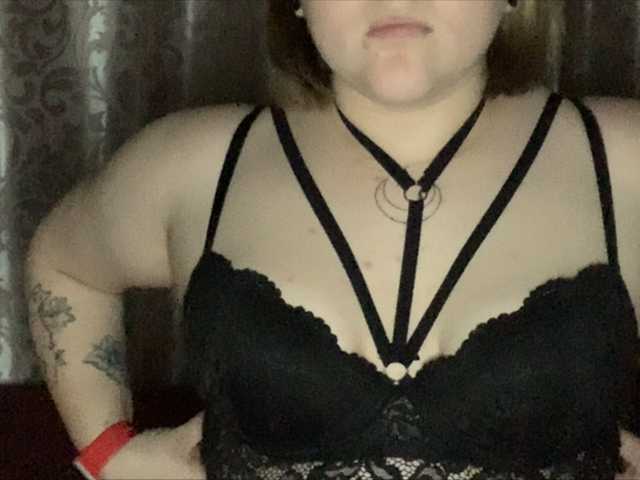 Sändningsbilder badcrybaby
