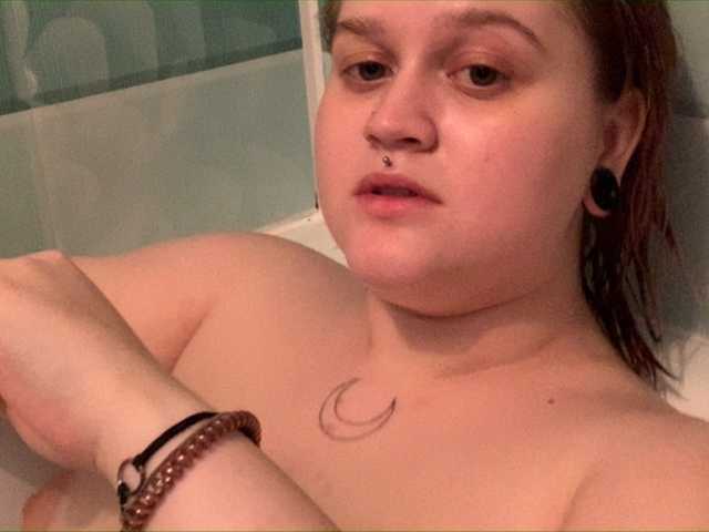 Sändningsbilder badcrybaby