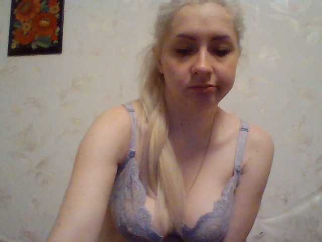 Foton Samiliya23 «Tip me 50 if you think that l am cute. l'll rate your cock for 30 .»