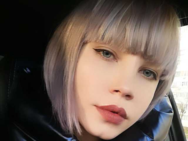Foto av profilen SandraGM