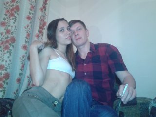 Foto av profilen SandraSexWife