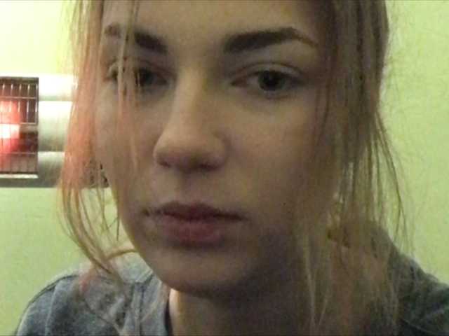 Sändningsbilder SandyFire