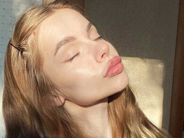 Foto av profilen SarahAdams