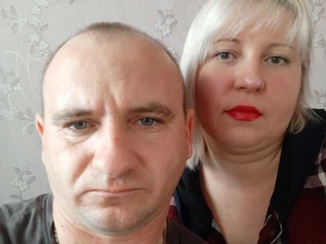 Foto av profilen Sawa17