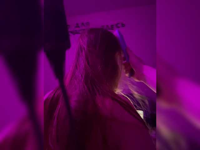 Sändningsbilder SEKASLOVE