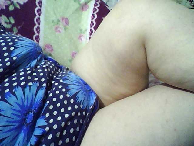 Sändningsbilder SEKSI-44