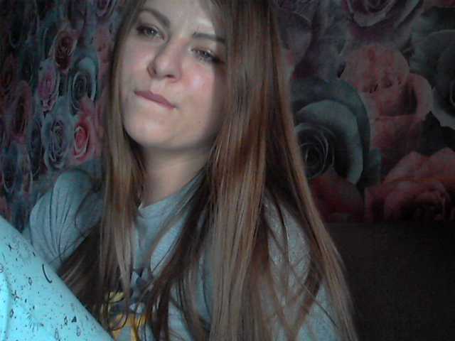 Sändningsbilder lyubimkaMargo