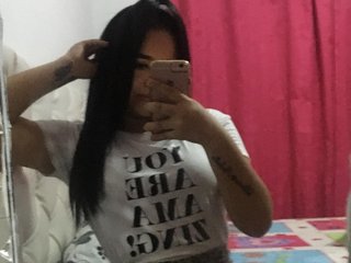 Erotisk videochatt Selenamuss