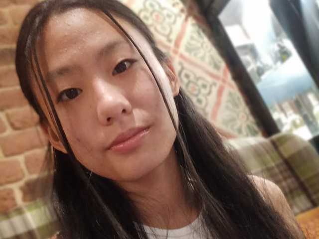 Foto av profilen Selina17