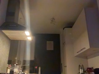 Erotisk videochatt SeminDemon