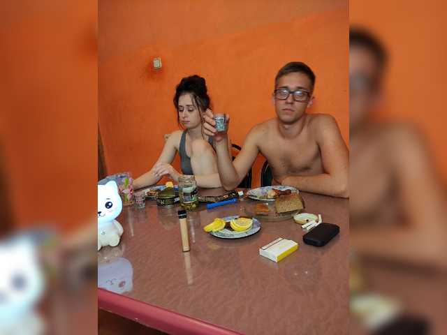 Sändningsbilder SensualCouple