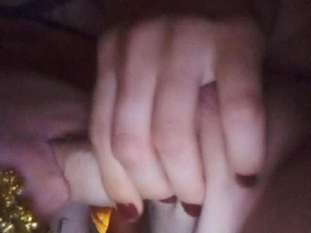 Sändningsbilder SerVerGyt