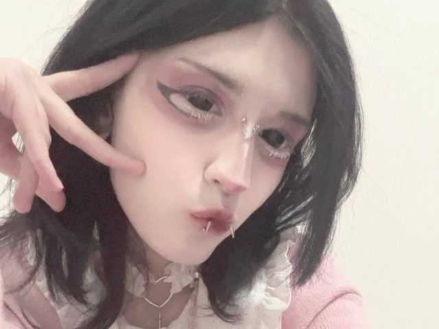 Foto av profilen Setsunai