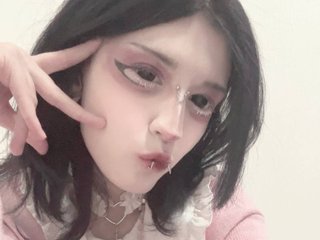 Erotisk videochatt Setsunai
