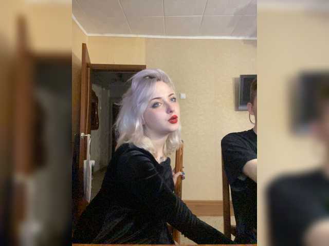 Sändningsbilder SEXBDSM_