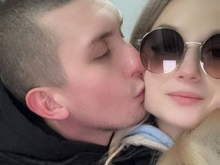 Erotisk videochatt SexBinou