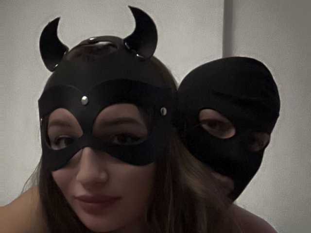 Foto av profilen Sexpara001