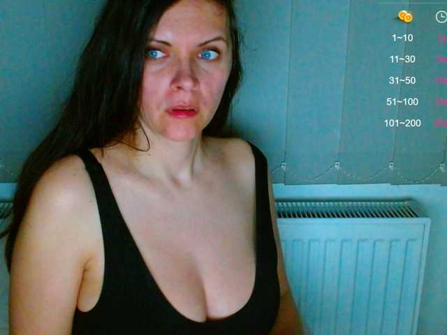Foton SexQueen1 Buzz my pussy, make it wet! PVT #brunette #mistress #goddess #findom #femdom #bigboobs