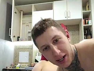 Erotisk videochatt Ilonomask