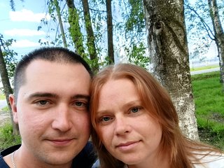 Erotisk videochatt SexxySinners