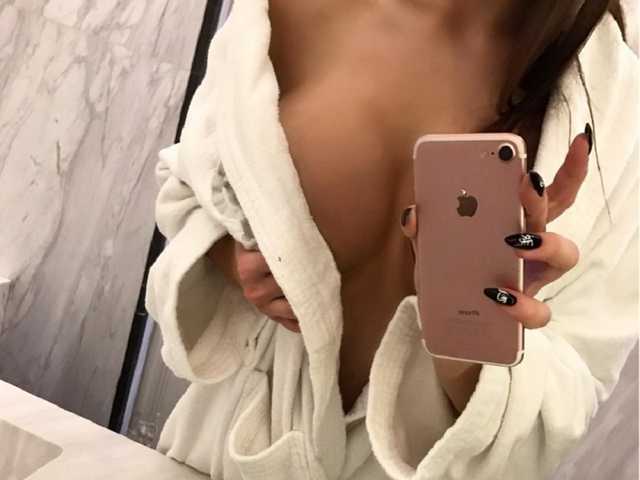 Foto av profilen Sexy-Vera