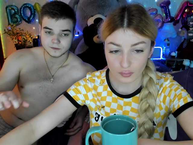Sändningsbilder sexyboybunny