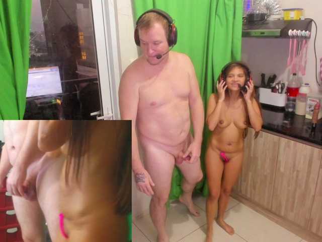 Sändningsbilder SexyGamingCpl