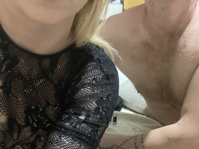 Erotisk videochatt SexyHotCouple