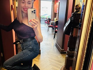 Erotisk videochatt ANALQUEEN555
