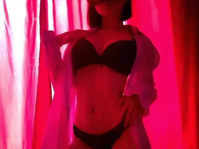 Foto av profilen SexyMilady