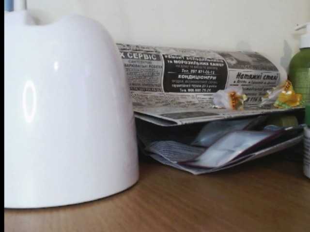 Sändningsbilder SexyNila