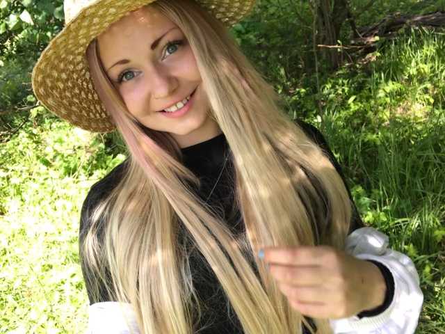 Foto av profilen SexyPopo