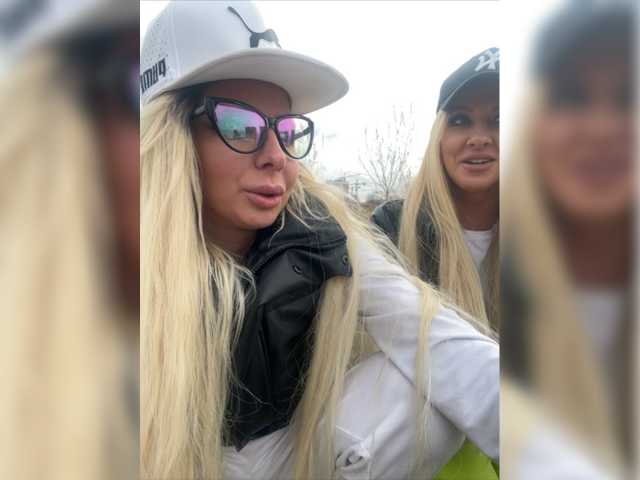 Sändningsbilder sexytigress