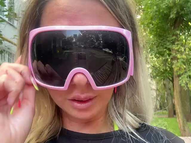 Sändningsbilder sexytigress