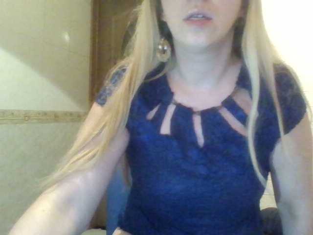 Sändningsbilder SexyXSveta