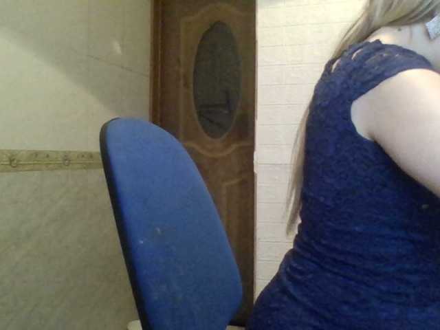 Sändningsbilder SexyXSveta