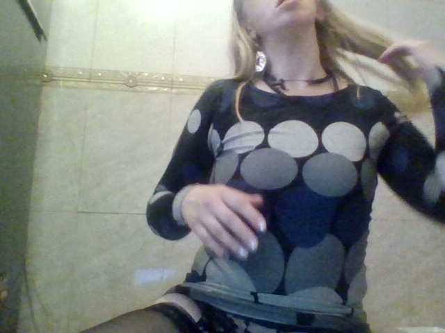 Sändningsbilder SexyXSveta