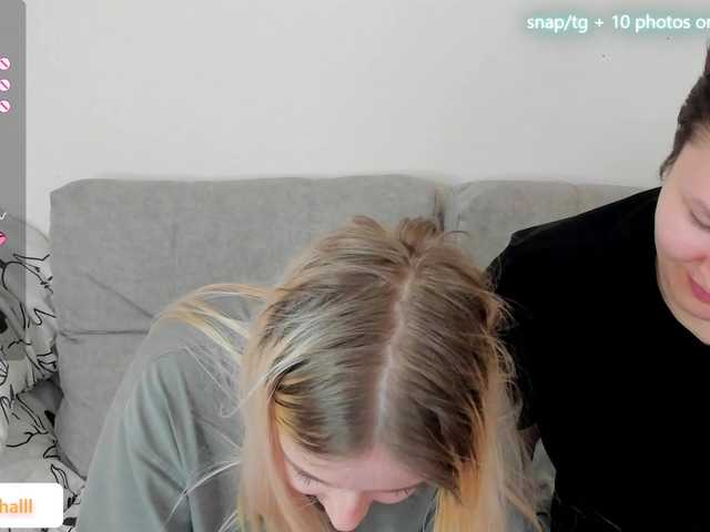 Sändningsbilder sexyXxCute