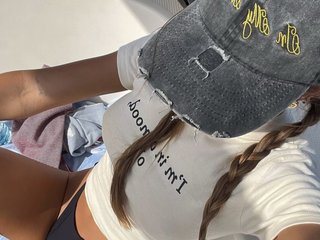 Erotisk videochatt Shaima