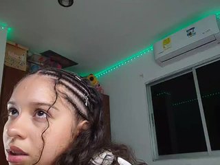 Erotisk videochatt sharadreams