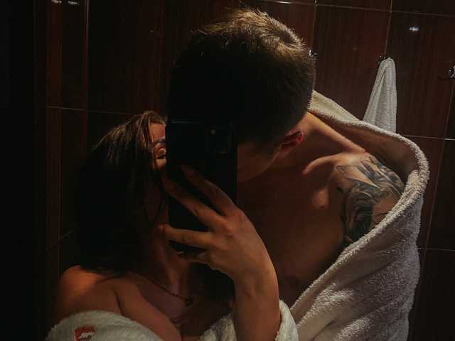 Foto av profilen Broandshawty