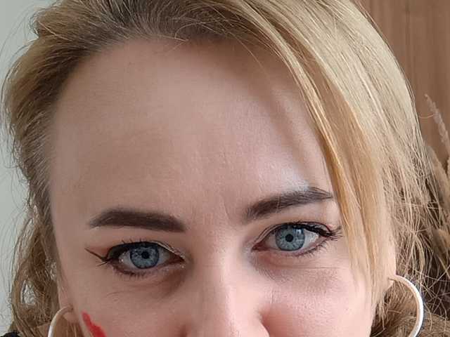 Foto av profilen SheilaGirl