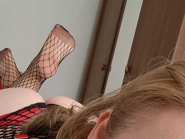 Foto av profilen SheilaGirl