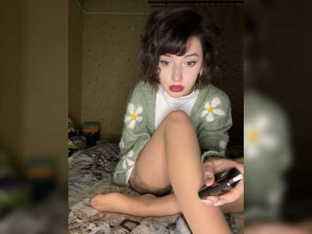 Foton Valeria_Lol I only undress in a private chat