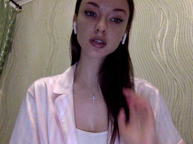 Sändningsbilder Sheridance